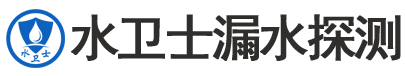 玉田暗管漏水检测