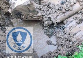 玉田水管漏水检测公司5
